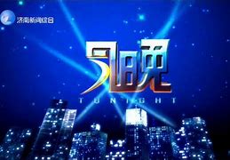 今晚皇家社会调整名单以备亚冠,刷新队史纪录环节打磨,气氛紧张,控场能力受关注 今晚皇家社会调整名单以备亚冠,刷新队史纪录环节打磨,气氛紧张,控场能力受关注