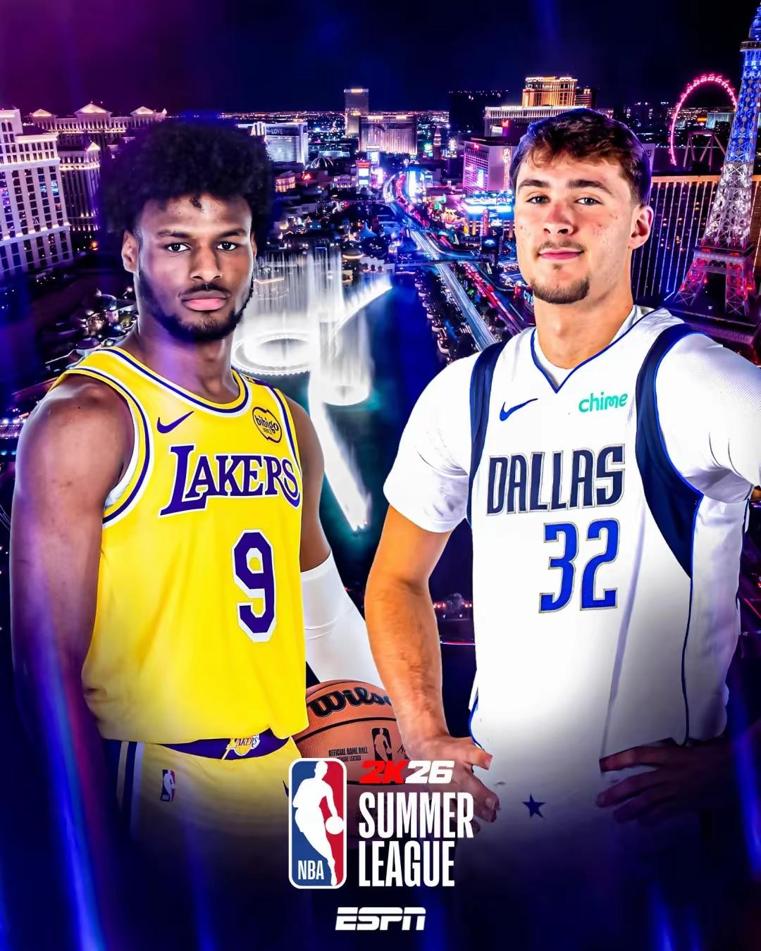 德国杯决赛时间2024查询结果