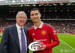 萨拉赫在切尔西哦