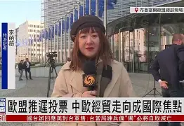 中超国际比赛日走向成谜，罗马主帅复盘，悬念犹存，赛季目标并未改变